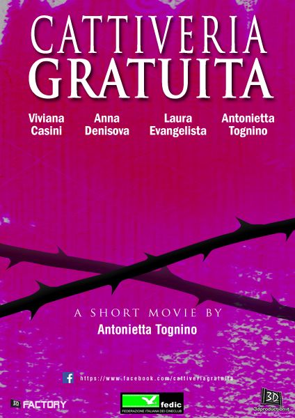 Cattiveria gratuita — 2016