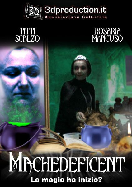 Machedeficent — 2014