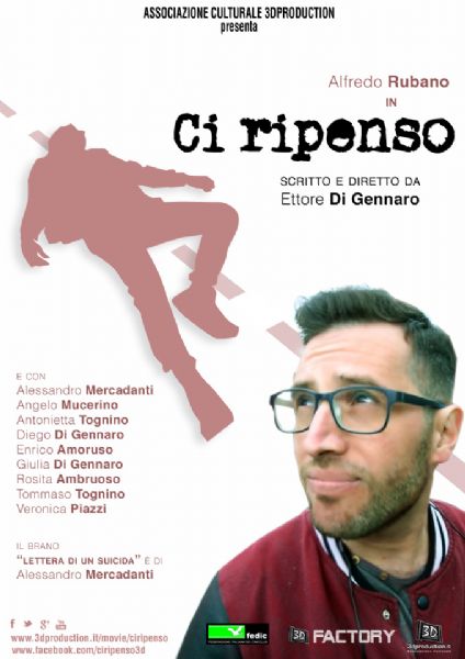 Ci ripenso — 2017