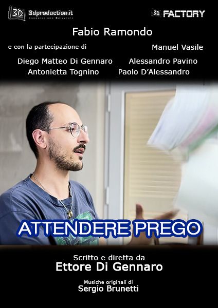 Attendere prego — 2024